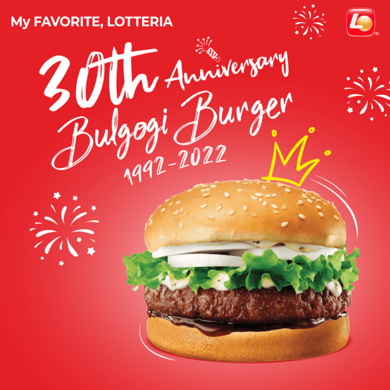 롯데리아 불고기버거, 베트남 ‘국민버거’우뚝…年 3만4000개 팔았다