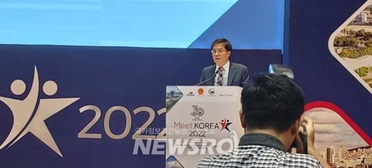 대전시, 베트남 빈증성과 경제·문화 교류 협력 다져