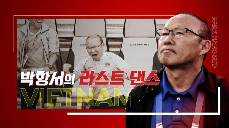 박항서 베트남 감독의 ‘라스트 댄스’