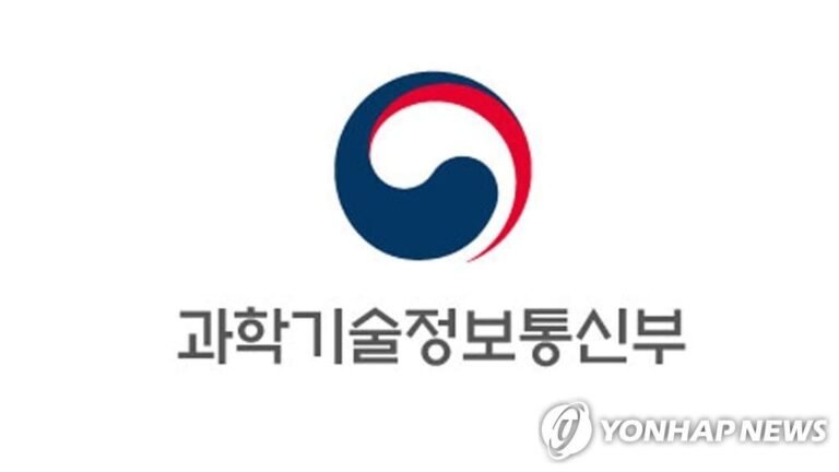 과기정통부, 수교 30주년 ‘한-베트남 ICT 협력 콘퍼런스’