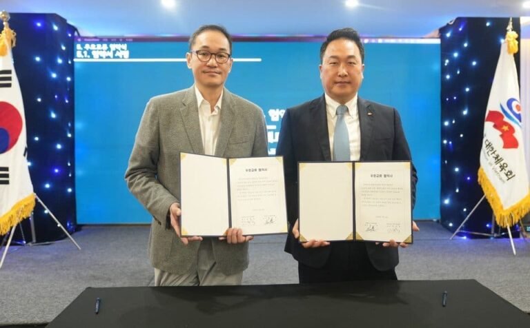 청주시체육회-재베트남 대한체육회, 우호교류 협약 체결