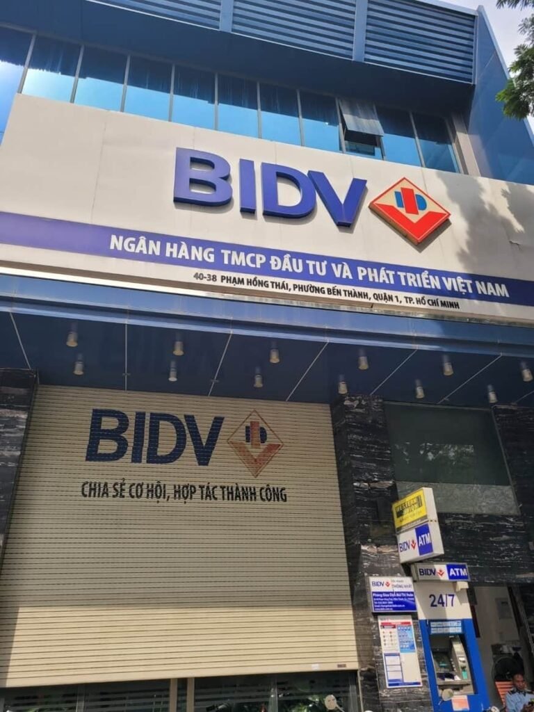 ‘하나은행 투자’ BIDV, 브랜드 가치 껑충