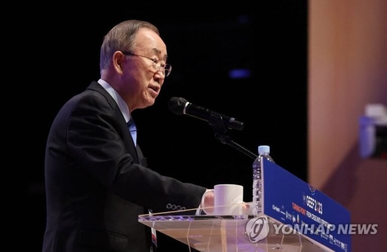 아웅산 수치 석방되나? 반기문 전 유엔사무총장, 미얀마 방문