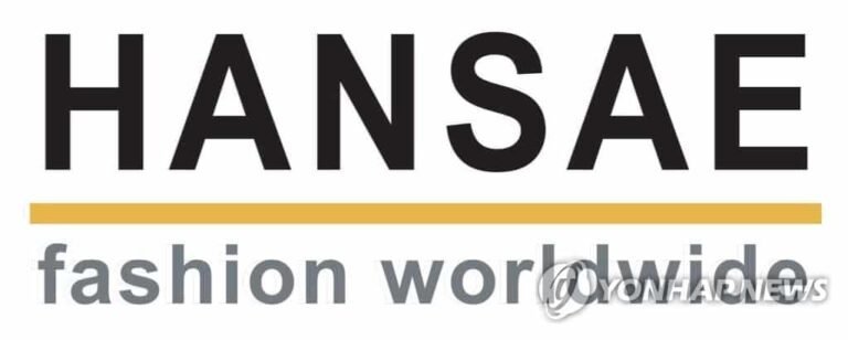 한세실업, 베트남서 친환경의류 생산 확대