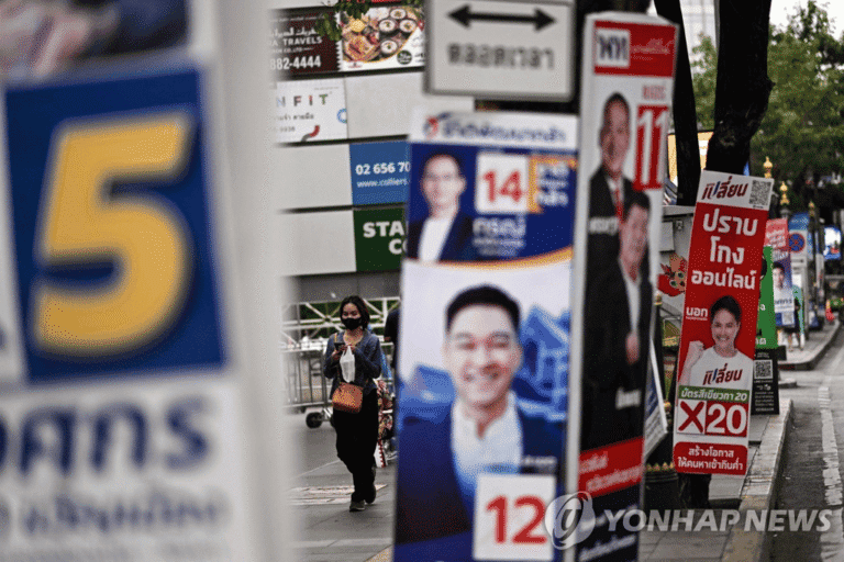 태국, 내일 총선 탁신계 승리로 군부 정권 교체될까