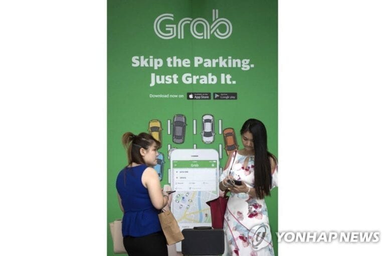 그랩, 대규모 구조조정…1천명 감원