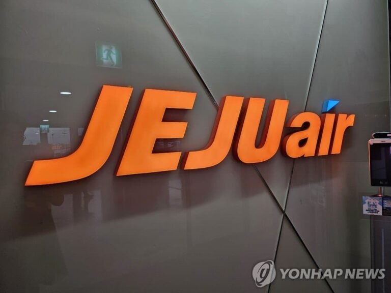 제주항공 인천∼푸꾸옥 노선 3년7개월만에 재취항