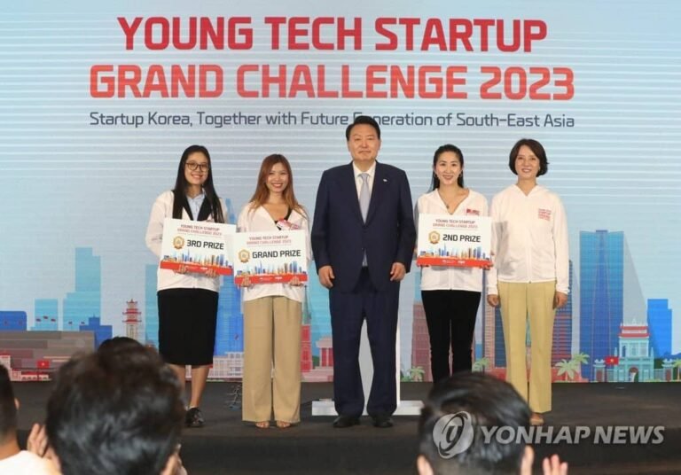 중기부, 베트남서 동남아 스타트업 대상 투자유도발표 대회