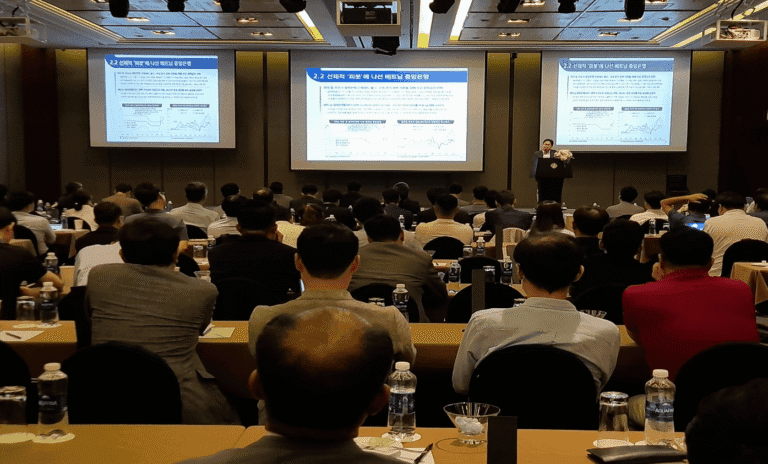 제 66회 코참포럼 성료