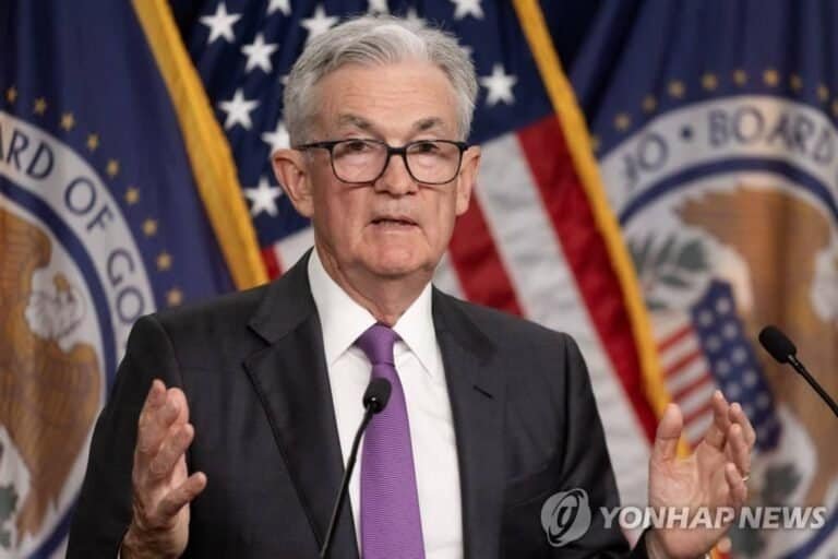 美, 금리 0.25%p 인상해 年 5.25~5.50%