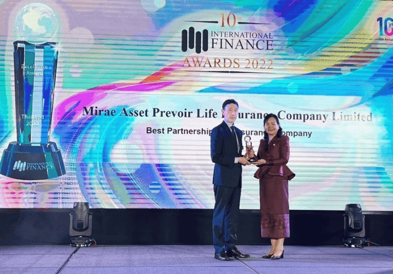 미래에셋생명, 베트남서 방카슈랑스 조사 받는다