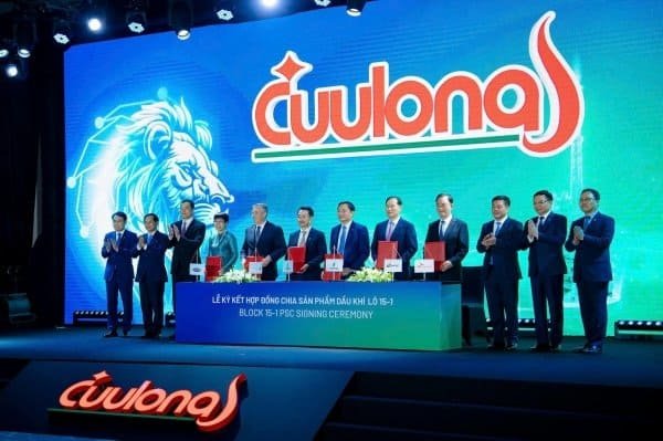 한국석유공사, 베트남 15-1광구 신규광권 2050년까지 확보