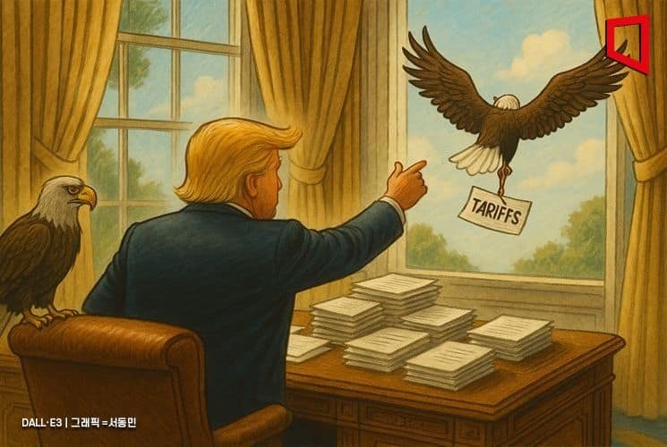 트럼프 “4일부터 각국에 관세율 적은 서한 보낼 것”