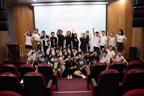 호치민시한국국제학교 학생들, 자선공연으로 나눔 활동