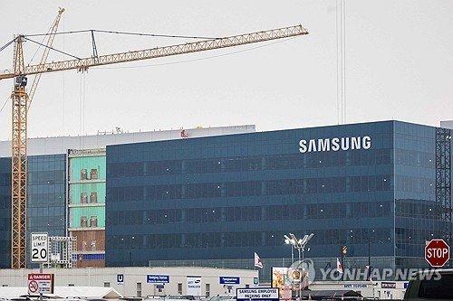 “삼성, 테슬라와 계약으로 부진했던 파운드리 강화 기회”