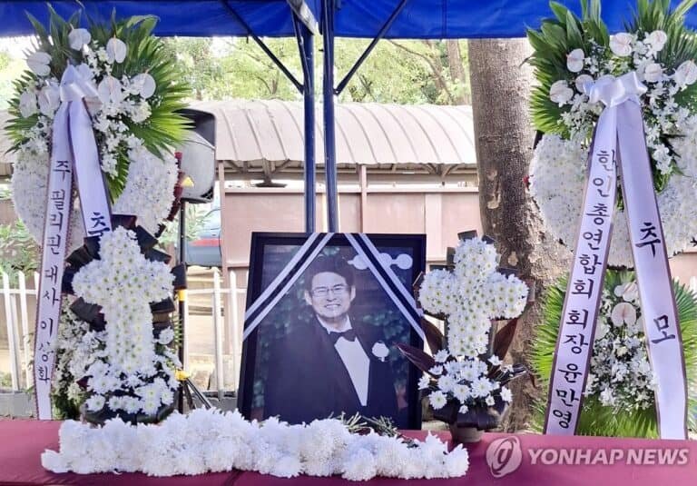 ‘한인사업가 납치살해’ 필리핀 경찰, 대법서 무기징역 확정판결