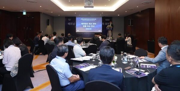 경기도, 하노이에서 현지진출 국내기업 ‘리쇼어링’ 활동