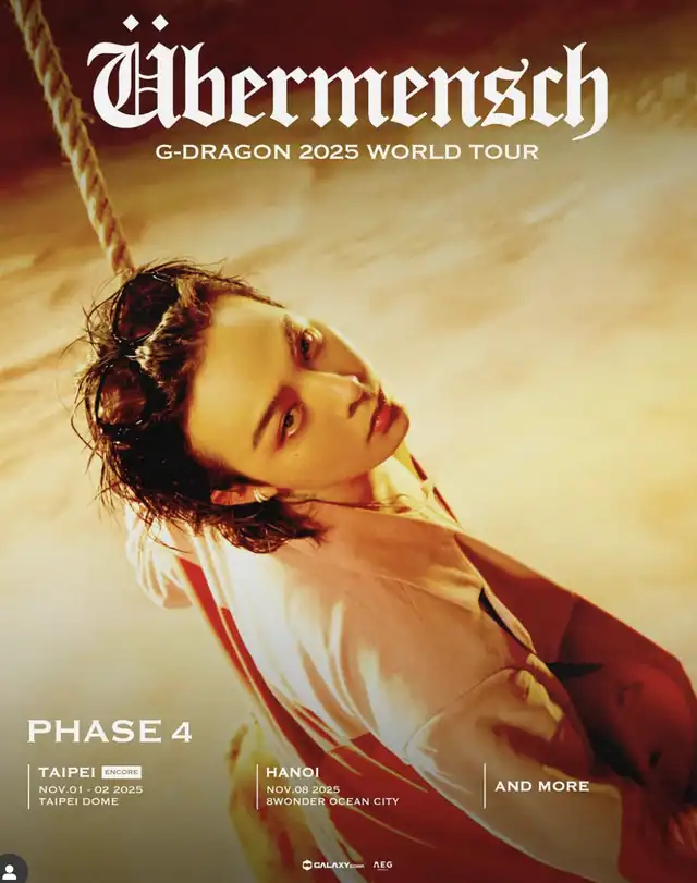 지드래곤, 11월 하노이 공연 확정…8년 만의 베트남 단독 콘서트