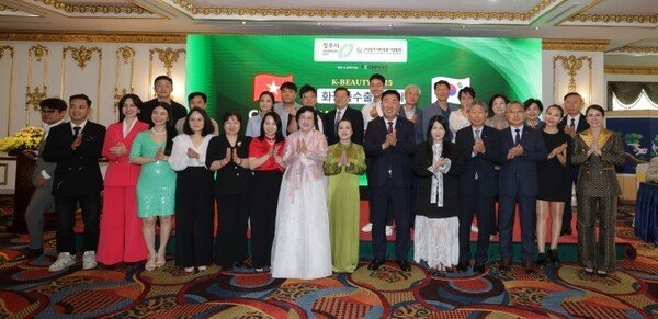 청주시, 하노이에 통상사무소 개소