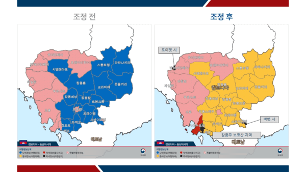 주호치민총영사관 “베트남 국경도시 목바이-바벳, 단순 경유는 예외적 허용”