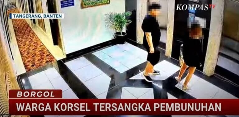 인니 클럽서 함께 마약 복용한 현지 여성 사망…한국인 체포