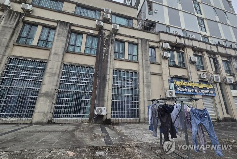 떠이닌 韓여성 사망…범죄조직 연관성 내사