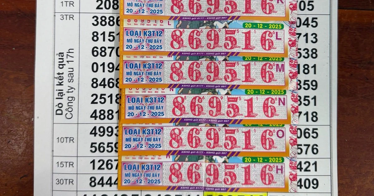 12억 동 당첨, 남성 즉시 예금