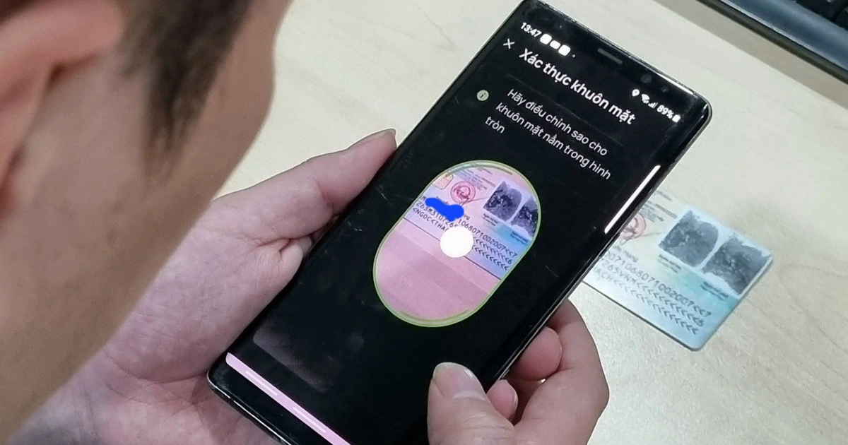 2026년 초부터 은행 계좌 거래 중단 사유