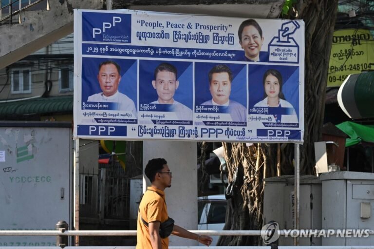 미얀마 군사정권, 양곤 통행금지 해제