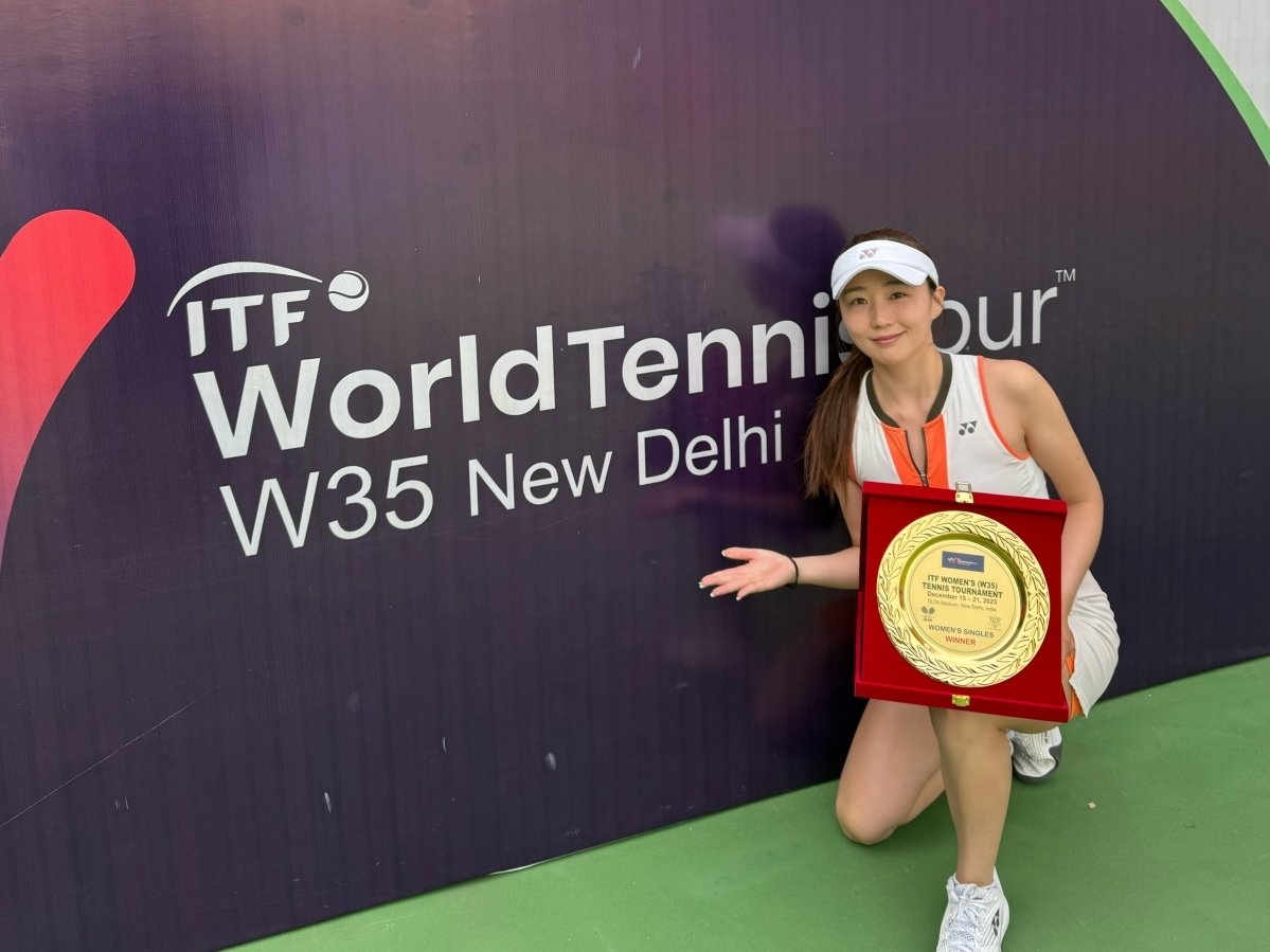 박소현, ITF 인도 대회 단식 우승