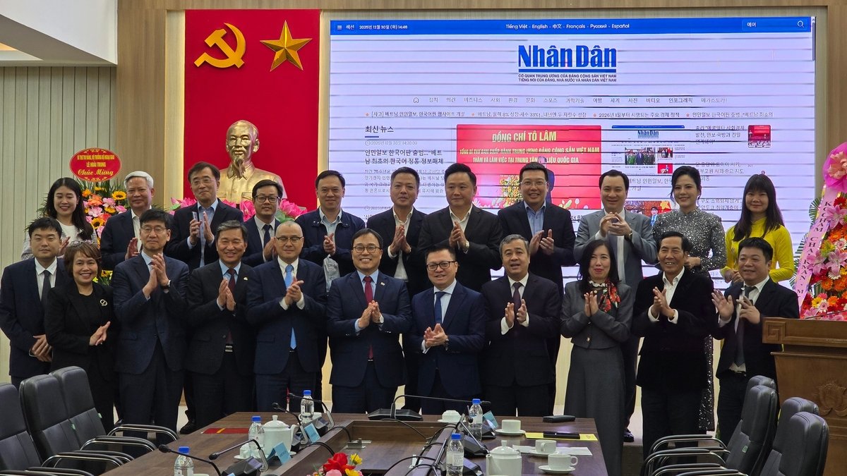 베트남 대표신문 '년전', 한국어 온라인판 서비스 개시