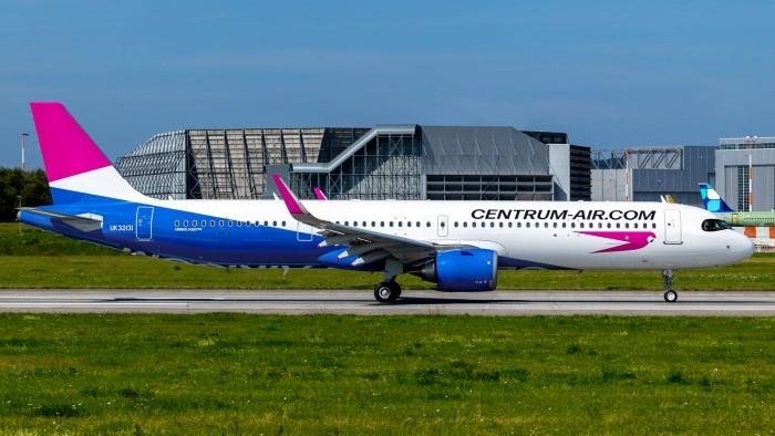 센트럼항공, 새해 전 노선 25% 할인