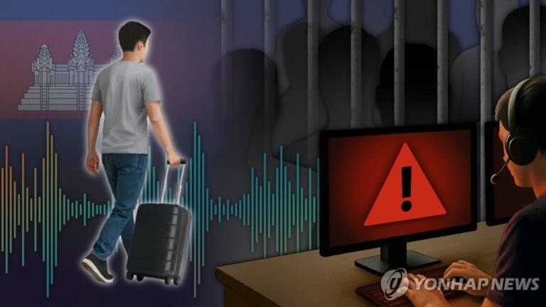 청년 대상 ‘캄보디아 취업사기’ 방지 대책 발표