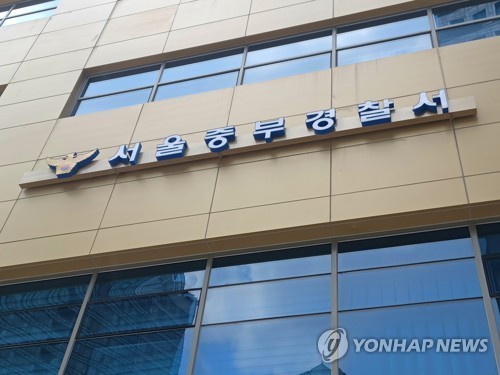 출산 직후 유기한 아기 사망… 베트남 유학생 체포