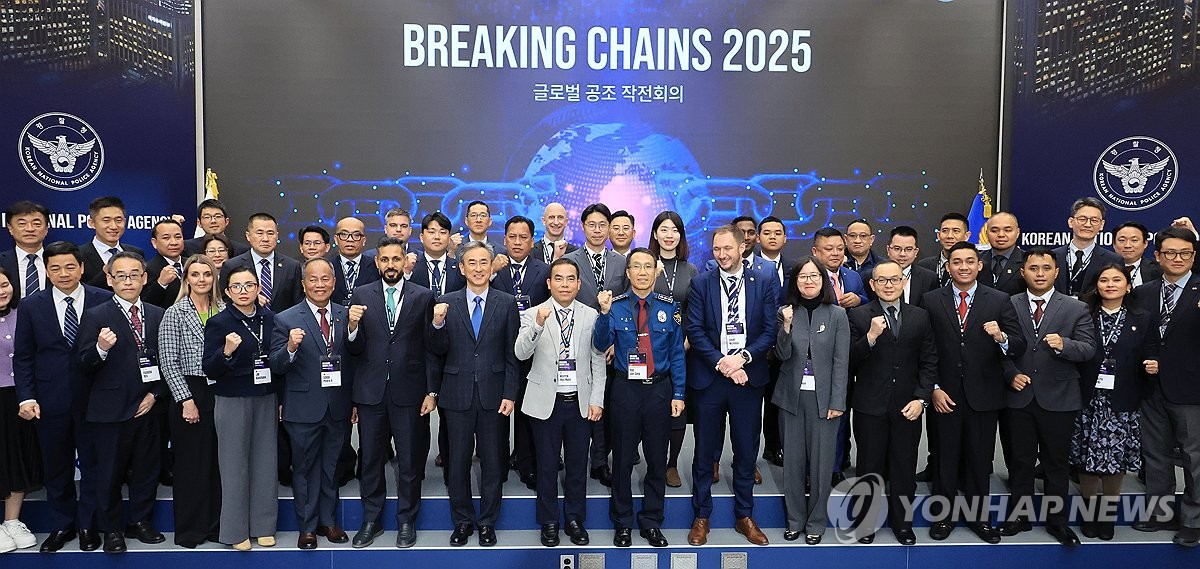 캄보디아 등 동남아 범죄단지 50여 곳…현지 정부와 공조 필요