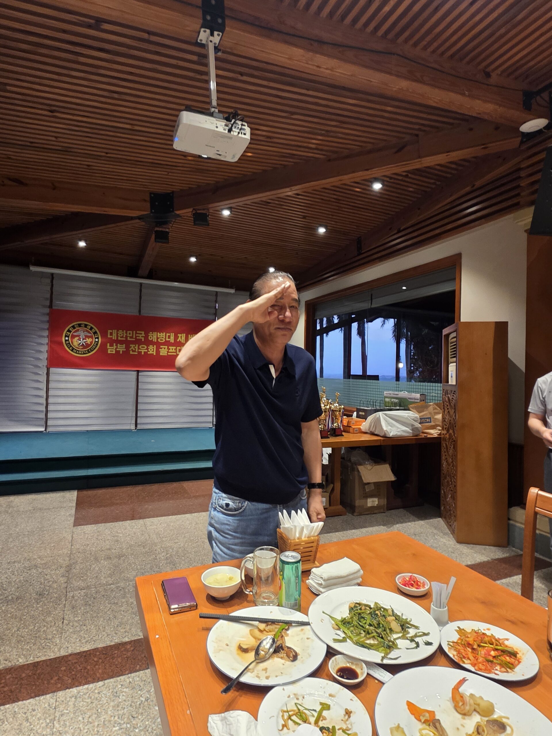 해병대 전우회 송년 골프모임 성료