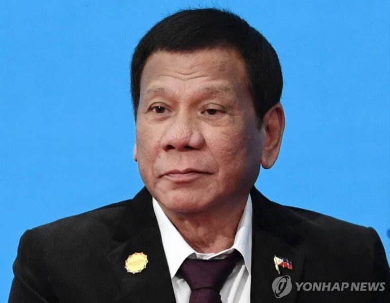 ‘반인도적 범죄’ 두테르테 전 필리핀 대통령 석방 요청 기각