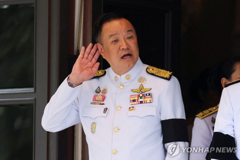 ‘캄보디아와 교전’ 태국 내년 2월8일 조기총선