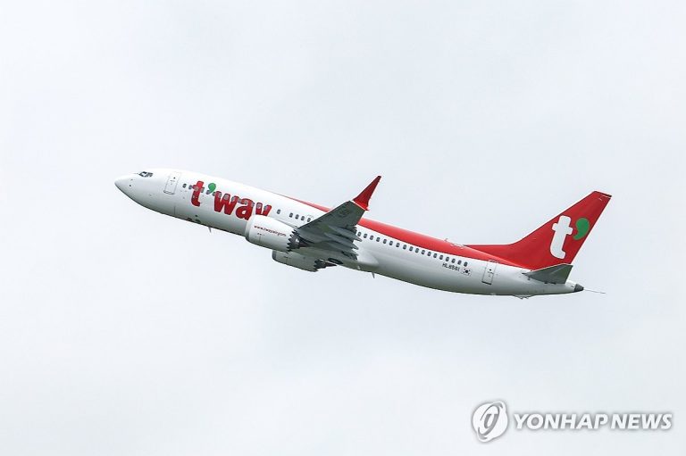 티웨이, 내년 초 부산발 하노이·치앙마이·코타키나발루 운항