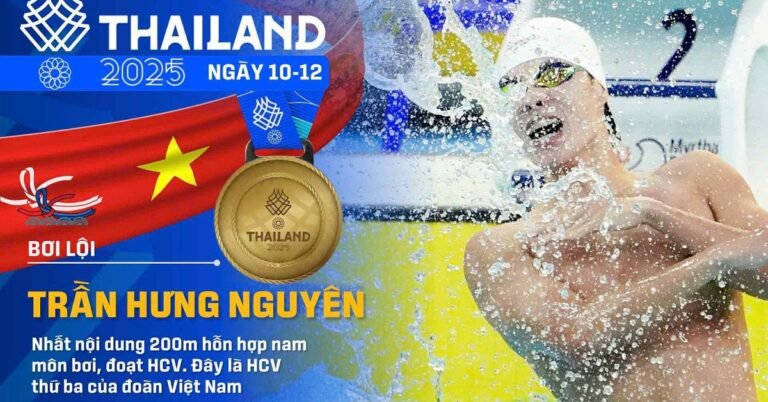 SEA게임 33 개최일: 베트남, 네 번째 금메달 획득