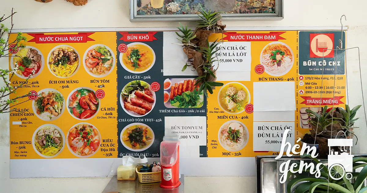 골목 맛집: 가정집에서 북부식 국수의 세계를 체험하다 ‘Cô Chi(꼬찌)’