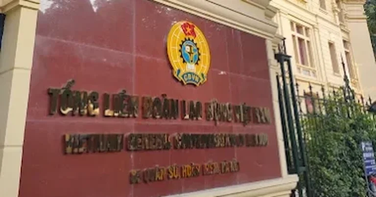 베트남 노동조합 조직의 지도 기관 이름 변경 제안