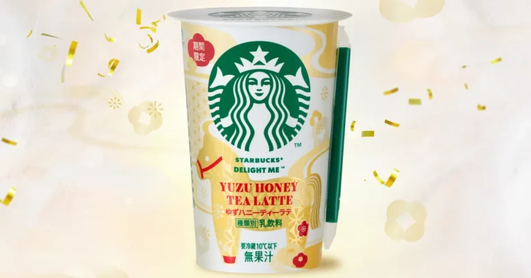 스타벅스 일본, 2026년 황말 음료 출시