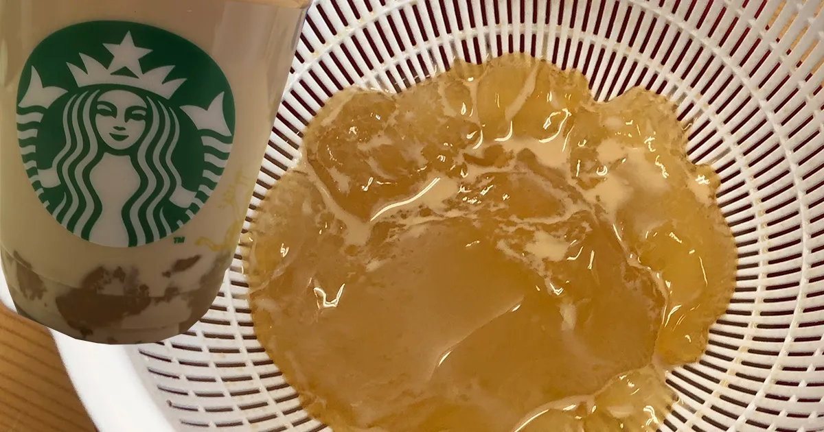 스타벅스에서 저렴한 젤리 토핑으로 맛있는 음료를 즐길 수 있다