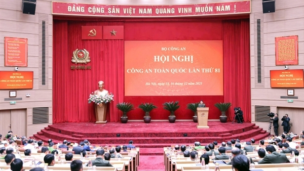 제81회 국가 공안 회의가 오늘 오전에 개막하다