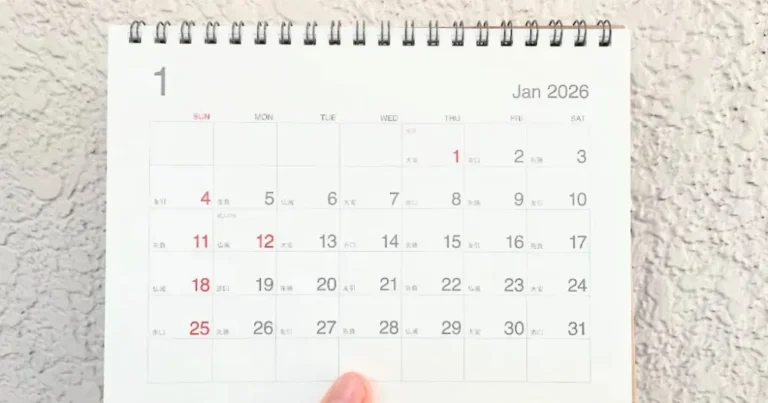 2026년 일본 여행 피해야 할 10가지 시기