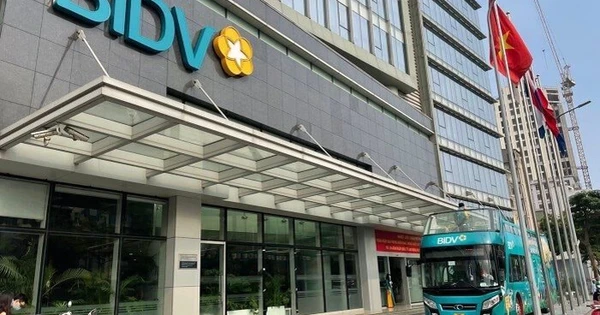 BIDV은, 사모발행으로 10조동 이상 조달