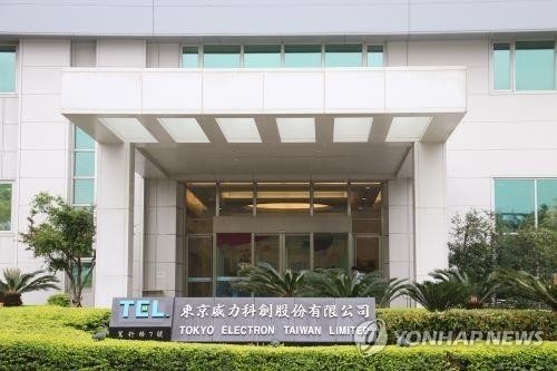 대만 TSMC 전 직원, 2나노 기술 유출로 8년8개월형 구형