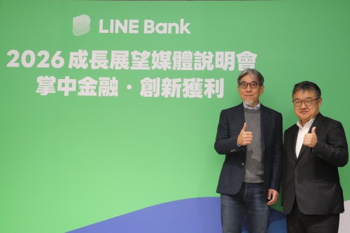 라인뱅크, 대만 인터넷은행 첫 월간 흑자 달성