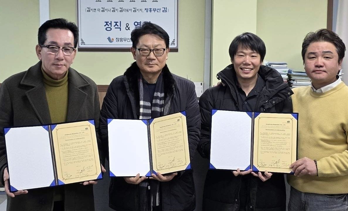 장흥 친환경 김, 태국 시장 진출